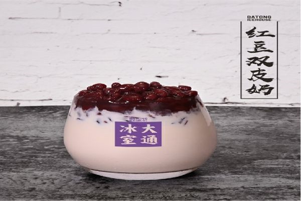 大通冰室赚钱吗