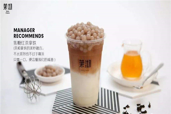 开茉沏奶茶赚钱吗