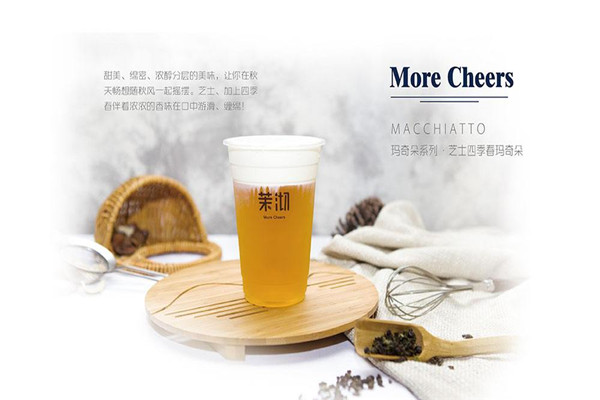茉沏奶茶生意好不好