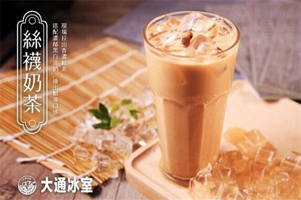 加盟大通冰室亏了钱