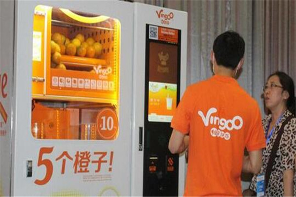 五個橙子自動榨汁機