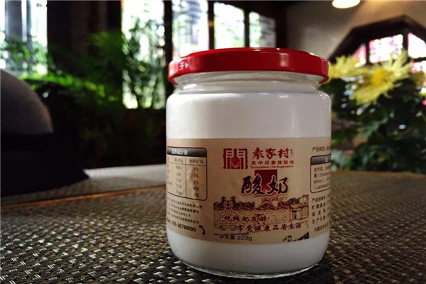 袁家村酸奶可以加盟吗