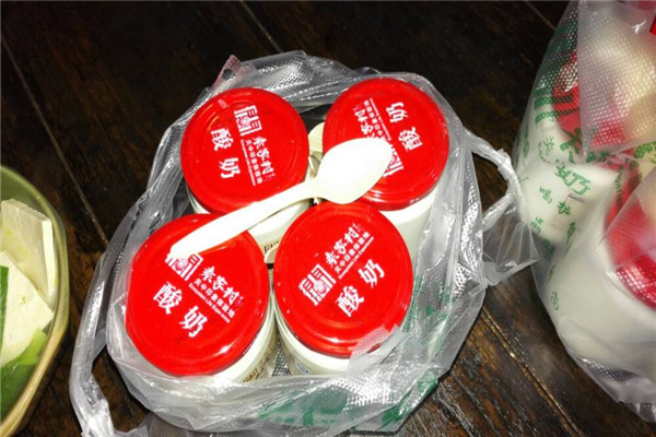 袁家村酸奶可以加盟吗
