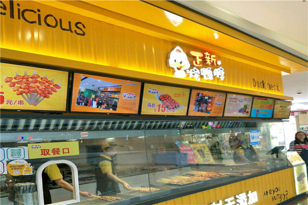 正新烤鸭脖怎么样