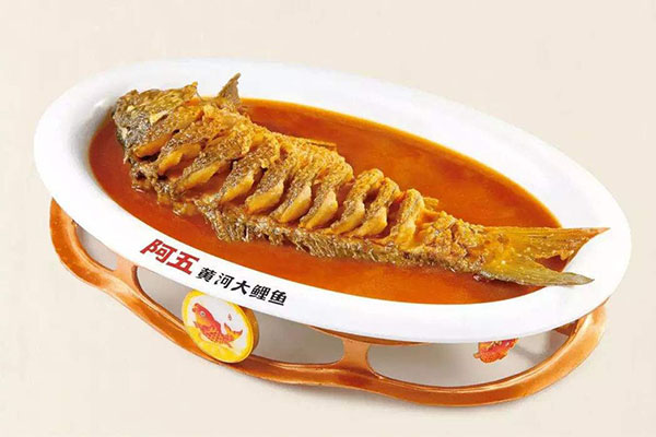 阿五美食