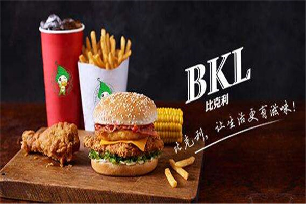 比克利漢堡