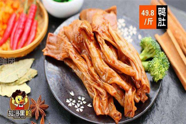超浔黑鸭利润是多少