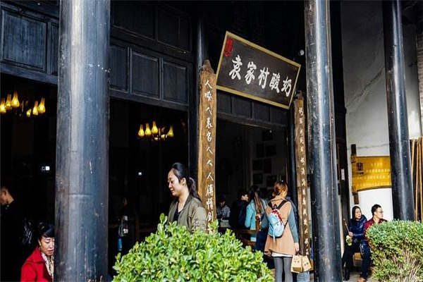 袁家村酸奶加盟