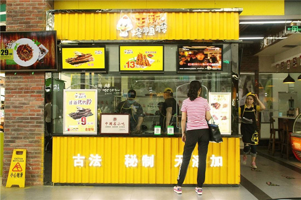 正新烤鸭脖利润有多少