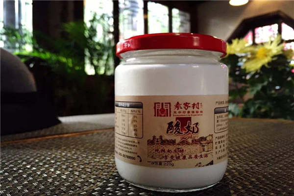 西安袁家村酸奶加盟