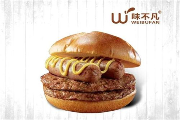 味不凡