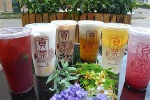 御品贡茶加盟费是多少