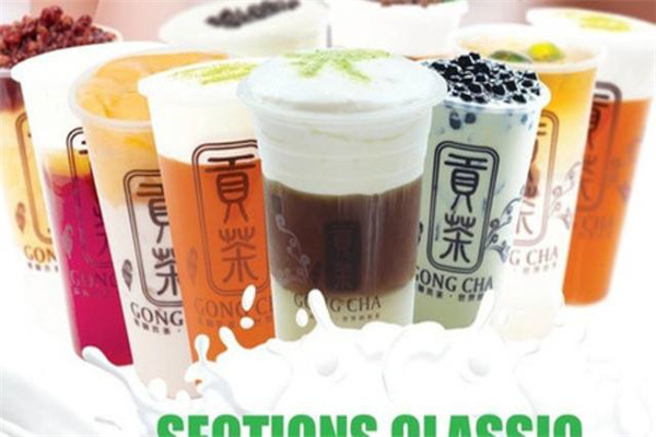禧御贡茶加盟费大概多少