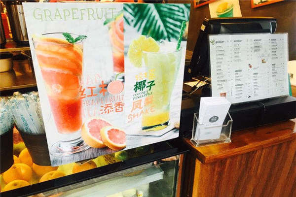 人在茶在知名吗