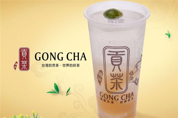 加盟禧御贡茶需要多少钱