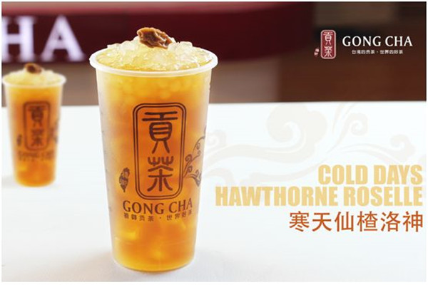 加盟禧御贡茶需要多少钱