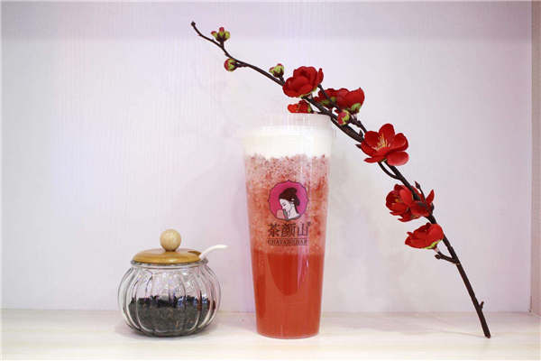 茶颜山这个品牌可以吗