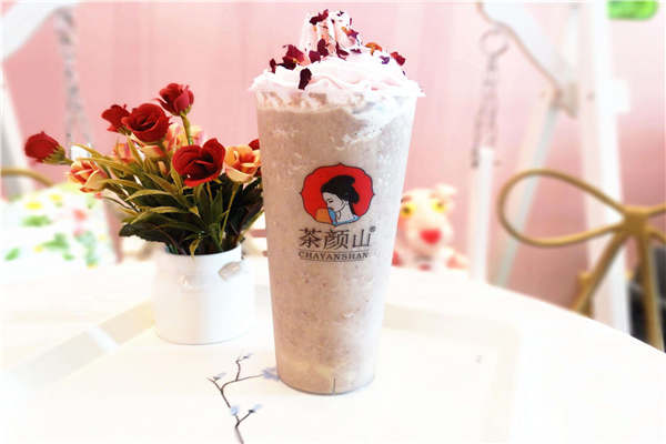 茶颜山这个品牌可以吗