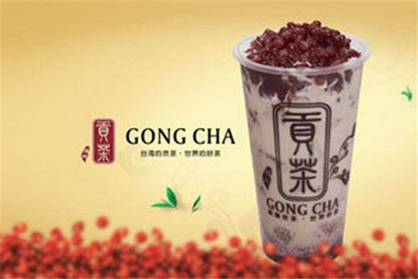 开薡御贡茶多少钱