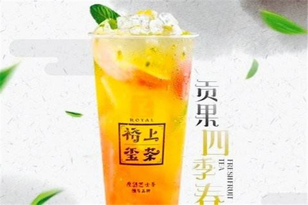 裕上玺茶加盟多少钱