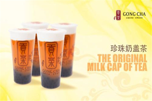 加盟禧御贡茶需要多少钱