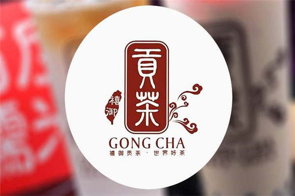 禧御贡茶骗局