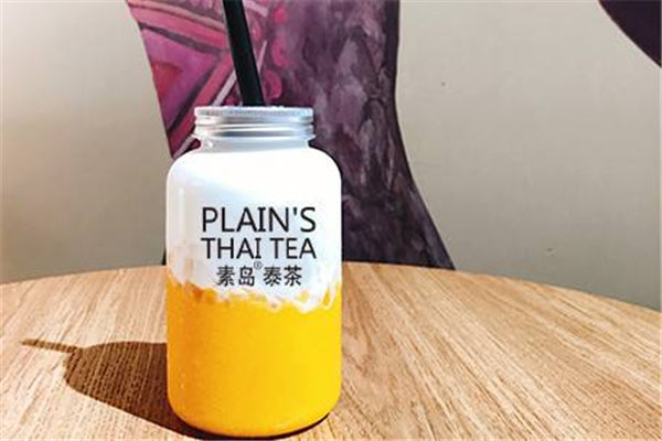 素岛泰茶口碑怎么样