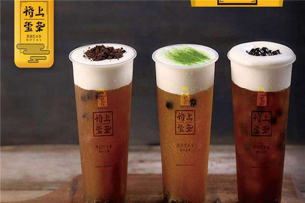 裕上玺茶加盟费用多少