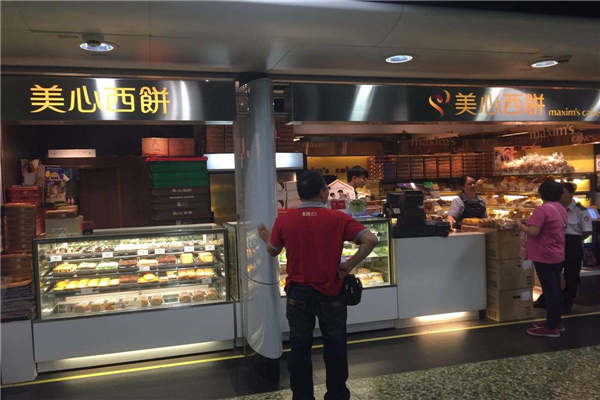 美心西饼加盟费要多少