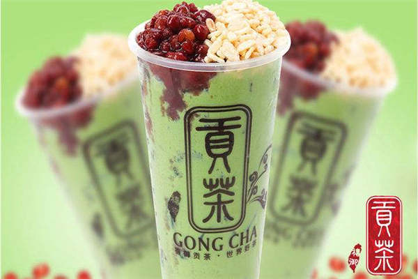 禧御贡茶总部在哪里