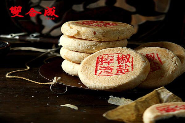 双合成