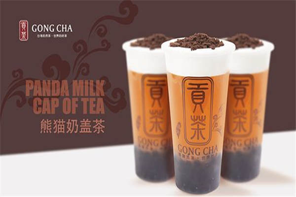 薡御贡茶属于哪个公司