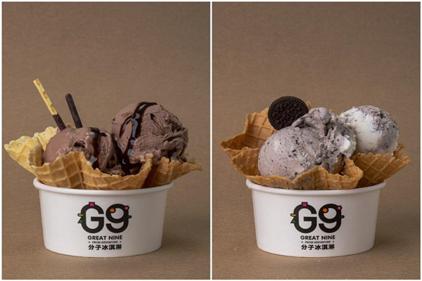 g9分子冰淇淋加盟怎么样