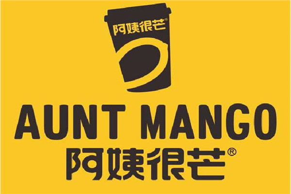 阿姨很芒奶茶店加盟费多少