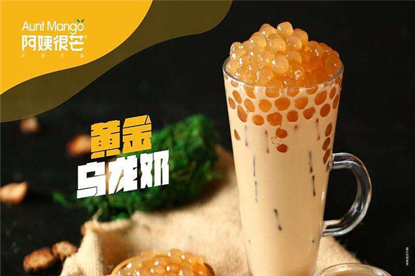 阿姨很芒奶茶店加盟费多少