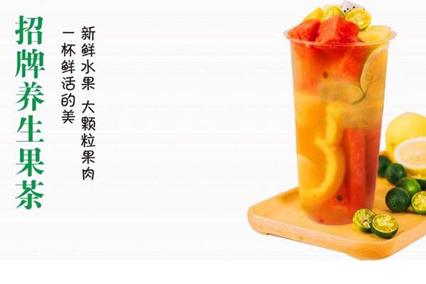 一港一茶