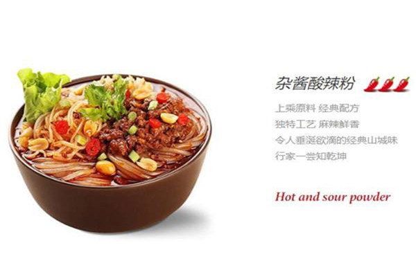 加盟莱得快多少钱