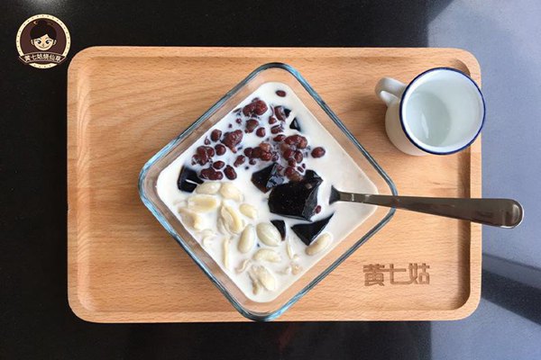黃七姑燒仙草