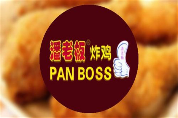 潘老板炸鸡腿多久回本