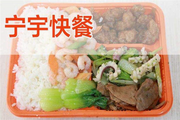 宁宇盒饭能有多少利润