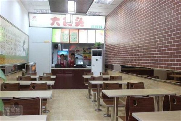开一家大食头要多少钱
