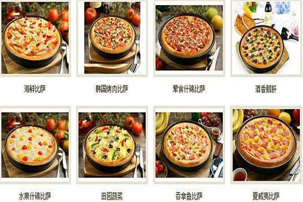 披疯比萨加盟骗局