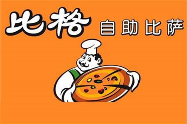 加盟比格披萨怎么样