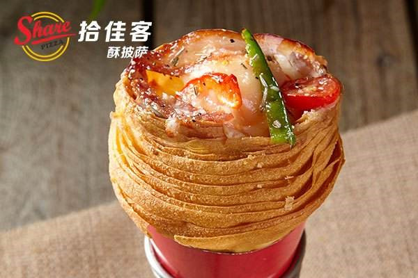 拾佳客披萨加盟怎么样