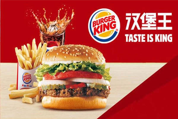 加盟汉堡王亏钱