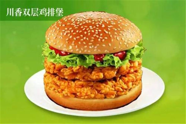 麦德士汉堡加盟条件是什么