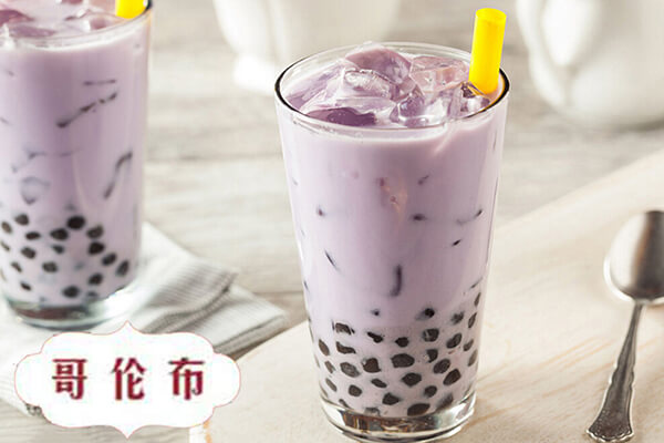 哥伦布奶茶