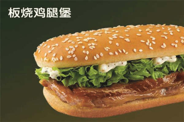 美嘉基总部在哪里