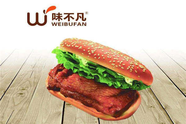 味不凡加盟多少钱