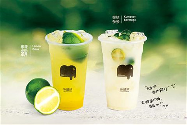 地铁站奶茶